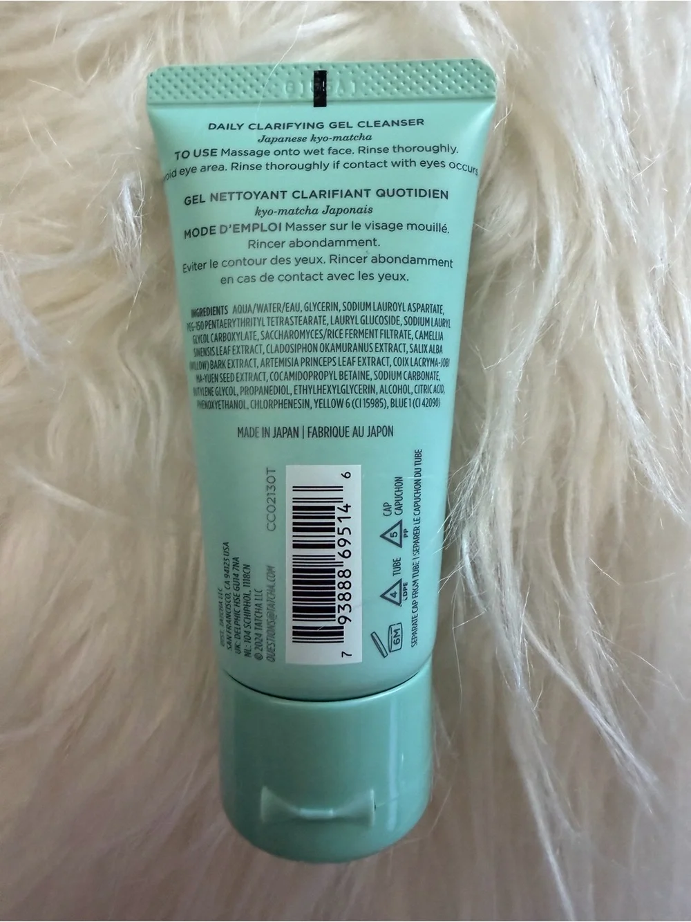 Tatcha Mint Green Matcha Cleanse Tube